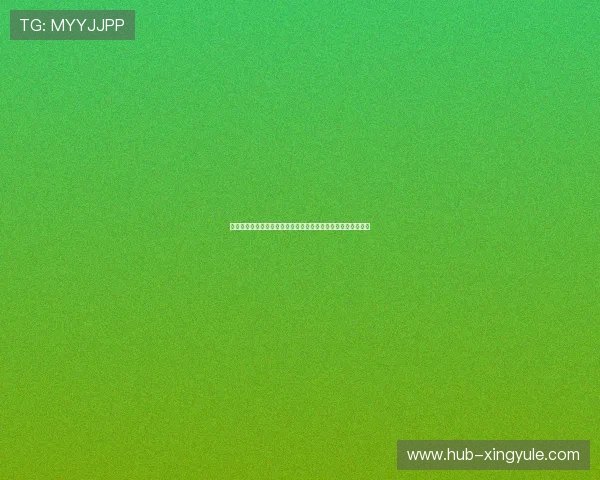 爱盈娱乐聚焦世界杯热门球队战术分析与明星球员精彩表现报道 爱盈娱乐聚焦世界杯热门球队战术分析与明星球员精彩表现报道